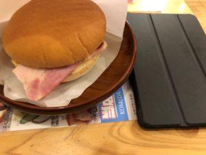 エッグバンズ