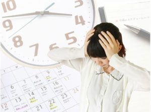 不測の事態を考慮せずに予測を立ててしまう